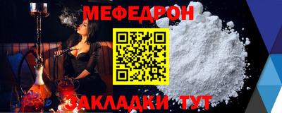 метадон Кумертау
