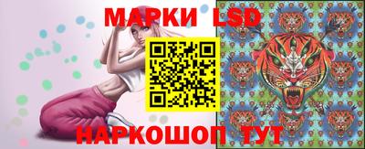 метадон Кумертау