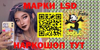 метадон Кумертау