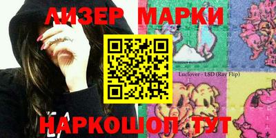 метадон Кумертау
