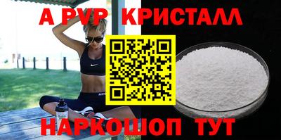 метадон Кумертау