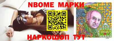 метадон Кумертау