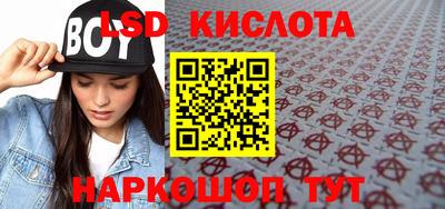 метадон Кумертау