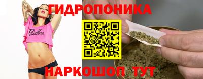 МДМА Кунгур