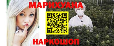 соль ск Кулебаки