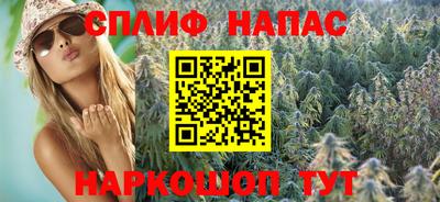 соль ск Кулебаки