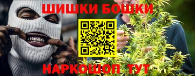 МДМА Кунгур