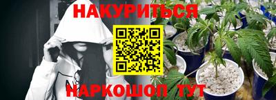 соль ск Кулебаки
