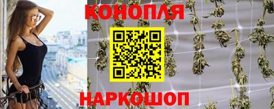 МДМА Кунгур