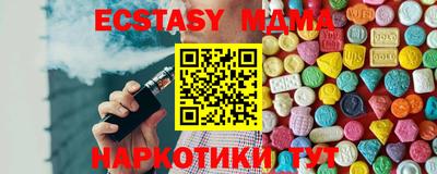 соль ск Кулебаки