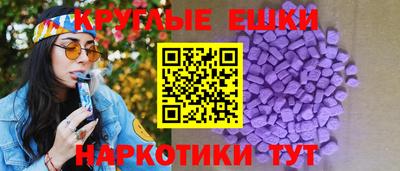 соль ск Кулебаки