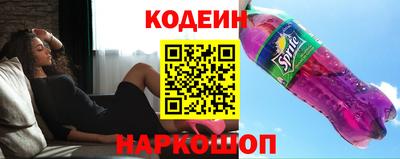 метадон Кумертау