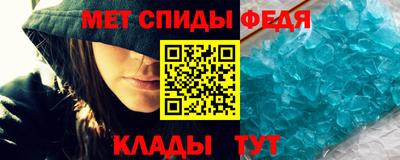 МДМА Кунгур