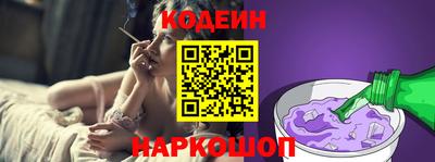 соль ск Кулебаки