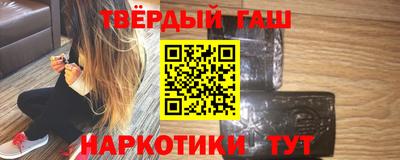 соль ск Кулебаки