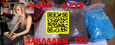 метадон Кумертау