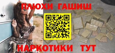метадон Кумертау